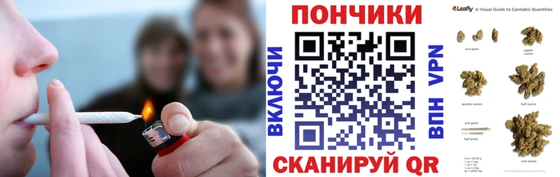 Какие есть наркотики Ипатово МАРИХУАНА Амфетамин Alpha PVP Псилоцибиновые грибы COCAIN Гашиш
