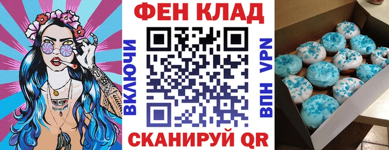 kraken   Ипатово  АМФЕТАМИН 98%  где продают  