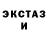 Гашиш hashish Maria Antonuk
