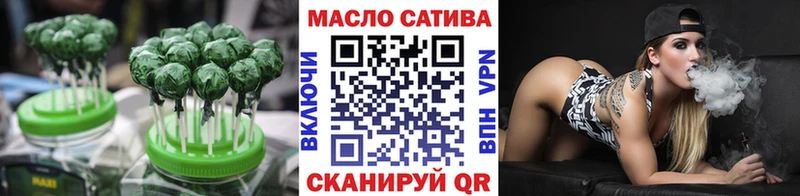 Canna-Cookies марихуана  дарнет шоп  Ипатово 