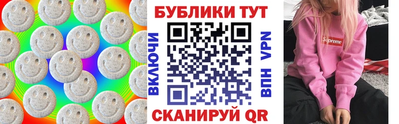 omg маркетплейс  Ипатово  Экстази Дубай 