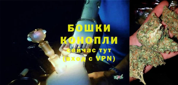 кокс Нефтекумск