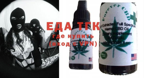 мдма Бикин