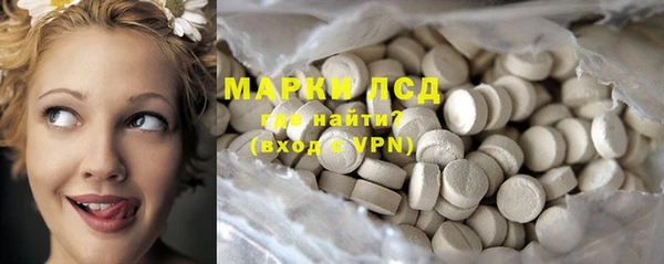 спиды Нефтегорск