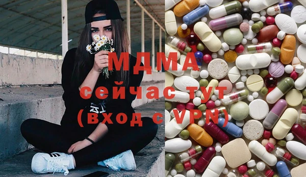 шишки Навашино