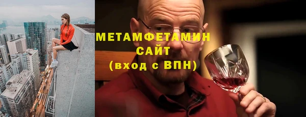 не бодяженный Наволоки