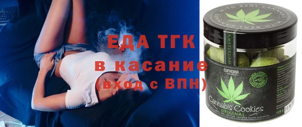 не бодяженный Наволоки