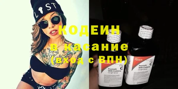 кокаин VHQ Надым
