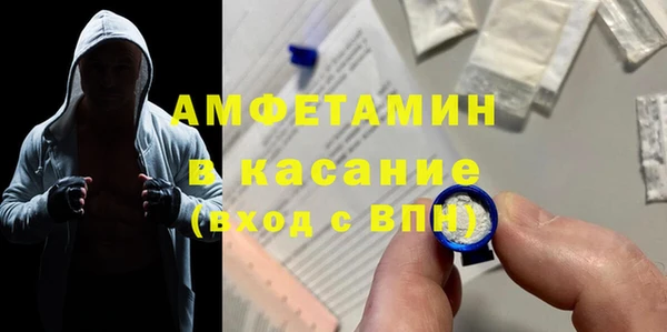 кокаин VHQ Надым