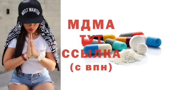 не бодяженный Наволоки