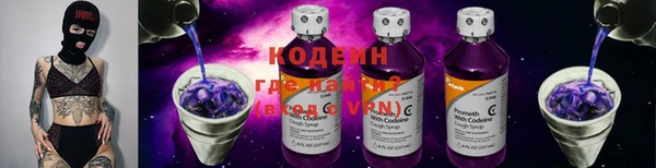шишки Навашино