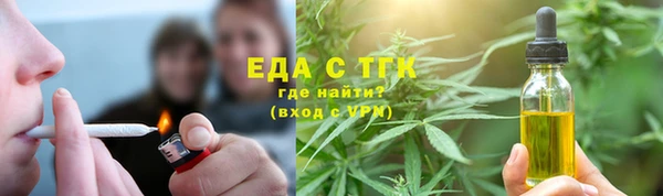 не бодяженный Наволоки