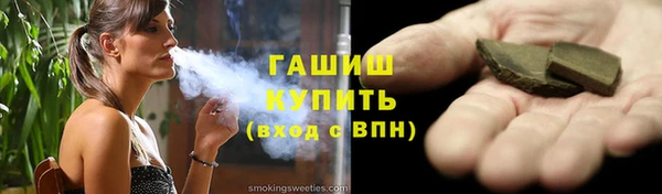 не бодяженный Наволоки