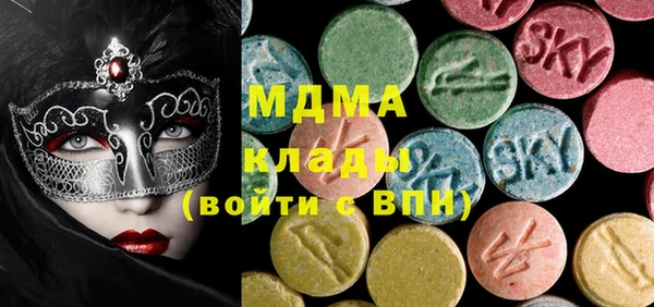 шишки Навашино