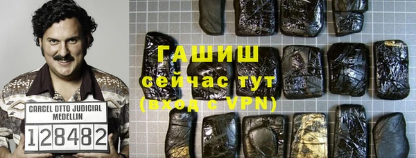 кокаин VHQ Надым