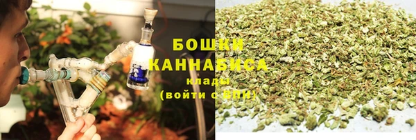 не бодяженный Наволоки