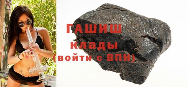 кокаин VHQ Надым