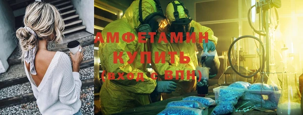 не бодяженный Наволоки