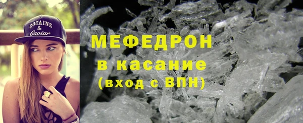 кокаин VHQ Надым