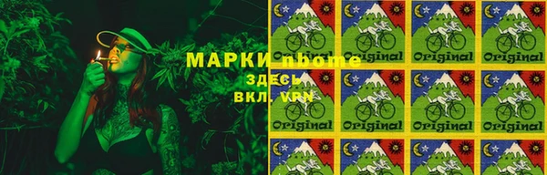 кокаин VHQ Надым