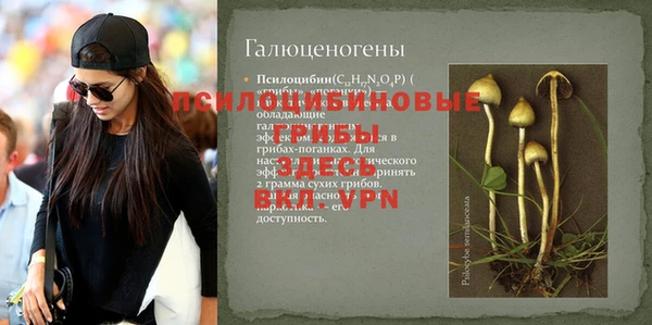 героин Беслан