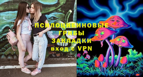 кокс Нефтекумск