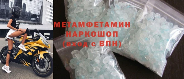 дистиллят марихуана Билибино