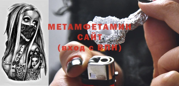 MESCALINE Нея
