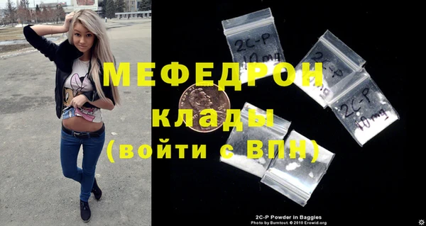 не бодяженный Наволоки