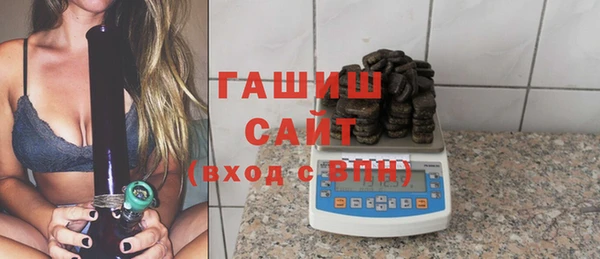 mix Бугульма