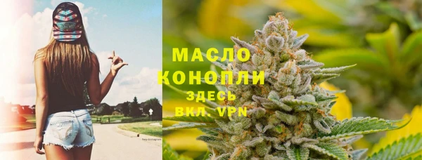 кокаин VHQ Надым