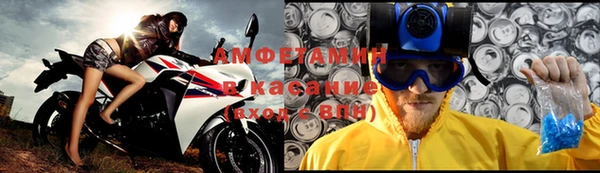 шишки Навашино