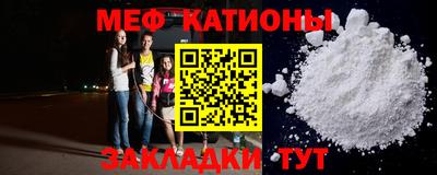 jwh Волгодонск