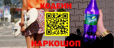 Альфа ПВП Волжск