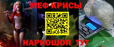 jwh Волгодонск