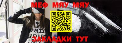 Альфа ПВП Волжск