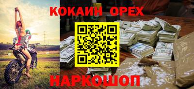 круглые Азнакаево