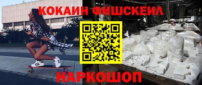 Альфа ПВП Волжск