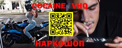 Альфа ПВП Волжск