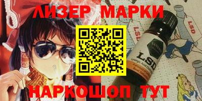 мефедрон VHQ Абакан