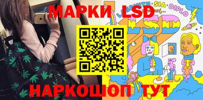 круглые Азнакаево