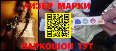 мяу мяу мука Волжский