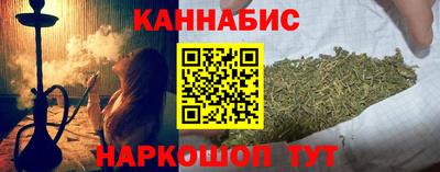 jwh Волгодонск