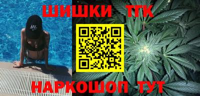 мяу мяу мука Волжский