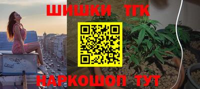 Альфа ПВП Волжск