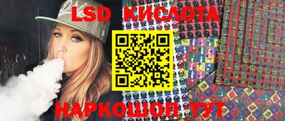 круглые Азнакаево