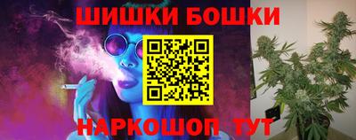 Альфа ПВП Волжск