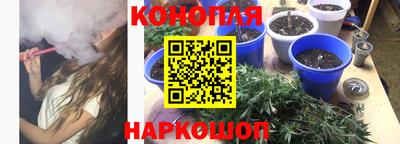 мяу мяу мука Волжский