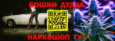 jwh Волгодонск