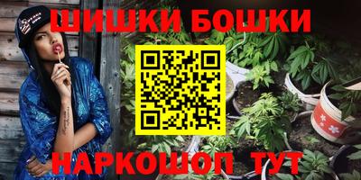 мяу мяу мука Волжский